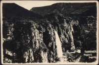 Кисловодск - Медовый водопад (большой), 1930-е годы
