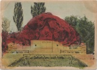 Кисловодск - Красные камни и памятник Ленина, в цвете