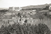 Кисловодск - Вид на санатории с Серых камней, 1960-е годы