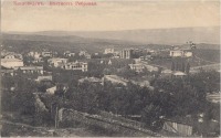 Кисловодск - Местность Ребровая