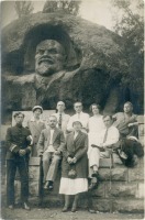 Кисловодск - Горельеф В. И. Ленина на Красных камнях