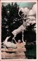 Кисловодск - Скульптура в парке