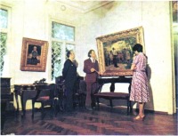 Кисловодск - Дом-музей художника Н. А. Ярошенко, 1980-е годы