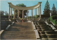 Кисловодск - Каскадная лестница
