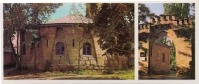 Кисловодск - Угловая башня бывшей Кисловодской крепости. Ворота Крепости