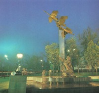 Кисловодск - Памятник 