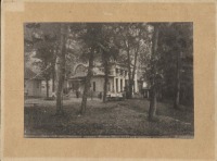 Кисловодск - Дом, где квартировали княжна Мери и Вера