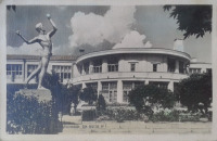 Кисловодск - Санаторий № 1 ВЦСПС ЦК союза связи, 1950-е годы
