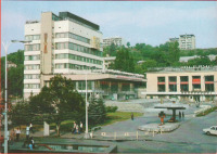 Кисловодск - Дом связи, 1980-1986