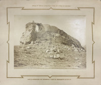 Кисловодск - Кольцо-гора. Общий вид скалы с юго-восточной стороны