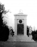 Тамбов - Доска почёта работников села на Советской улице у музыкального училища.