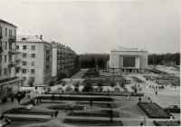 Челябинск - Металлургический район, площадь перед кинотеатром Россия.