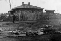 Челябинск - Улица Миньярская.