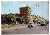 Казань - Казань. Новостройки Ленинского района. 1966 год