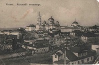 Казань - Казань.  Казанский монастырь.