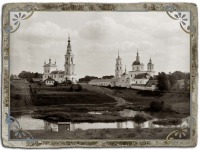  - Введенская церковь и Николаевский клобуков монастырь