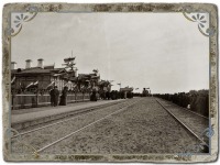 Кашин - Открытие железной дороги 