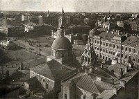 Москва - Панорама города Москва