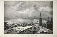 Москва - Вид каменного моста