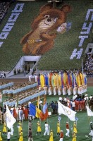 Москва - 19 июля 1980 года состоялось открытие летних Олимпийских игр в Москве.