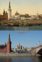 Москва - Вид с Софийской на Кремлёвскую набережную и Васильевский спуск