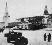 Москва - В период Великой Отечественной войны тело В. И. Ленина было эвакуировано в Тюмень,
