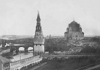 Москва - Строительство Храма Христа Спасителя