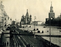 Москва - Красная площадь