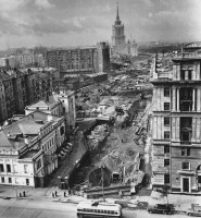 Москва - Прорубают проспект Калинина