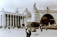 Москва - 1961 г, Москва, ВДНХ, павильоны Химической промышленности и Машиностроения