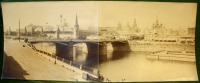 Москва - Большая фотографическая панорама Москвы.