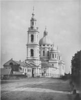 Москва - Богоявленский кафедральный собор в Елохове.