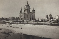 Москва - Храм Христа-Спасителя.