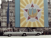 Москва - Парад ветеранов на Красной площади