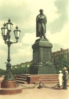 Москва - Памятник А.С.Пушкину.