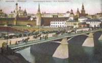 Москва - Москворецкий мост