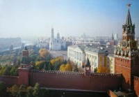 Москва - Вид на Кремль.