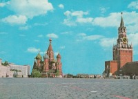 Москва - Красная площадь.