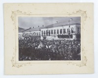 Москва - Фото конной процессии, шествующей по Тверской улице во время въезда Государя Императора Николая II в Москву во время коронационных торжеств 9 мая 1896 г.