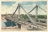 Москва - Ретро-открытка. 1954. Крымский мост.