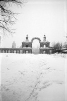 Москва - Царицыно. Фигурная арка (1970-1980-е)