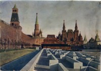 Москва - Мавзолей Ленина