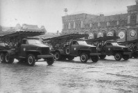 Москва - Гвардейские минометы «Катюша» на Параде Победы
