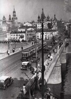 Москва - Большой Москворецкий мост