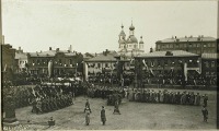 Москва - Открытие памятника императору Александру III.Москва.22 октября 1913г.