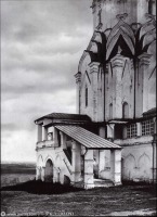 Москва - 1890-1900 Вид с северо-запада на северное крыльцо и галерею церкви Вознесения