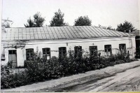 Москва - Калининская ветлечебница в 1956 году , Россия, Москва, ЮВАО, Лефортово