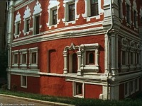 Москва - Палаты Троекурова 1982—1983, Россия, Москва,