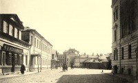 Москва - Спиридоновка у перекрестка с Гранатным переулком.1913 год.