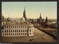 Москва - Кремль 1894—1897, Россия, Москва,